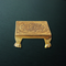 Brass Chowki For God Idols 0.68Kg